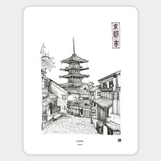 Yakasa Pagoda Kyoto Japan Pen and Ink Illustration Magnet